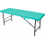 Бирюзовый