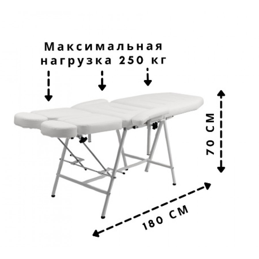 Кресло педикюрное Горизонт белое